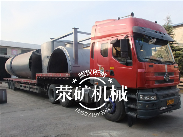 滎礦4臺(tái)回轉(zhuǎn)窯設(shè)備落戶(hù)廣東 用于處理市政污泥