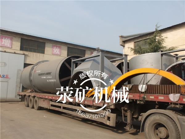 4臺(tái)市政污泥回轉(zhuǎn)窯設(shè)備落戶(hù)廣東,市政污泥烘干機(jī)設(shè)備發(fā)貨