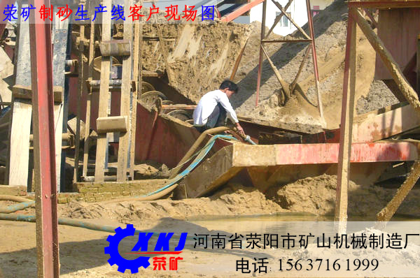 滎陽礦機(jī)時產(chǎn)500噸機(jī)制砂生產(chǎn)線落戶江西